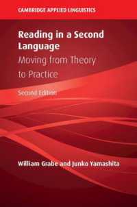 第二言語の読解：理論から実践へ（第２版）<br>Reading in a Second Language : Moving from Theory to Practice (Cambridge Applied Linguistics) （2ND）