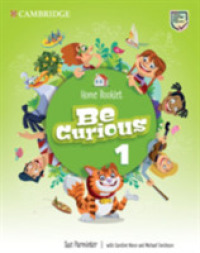 Be Curious Level 1 Home Booklet (Be Curious) -- Paperback (English Language Edition)