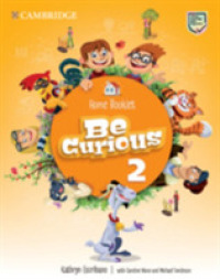 Be Curious Level 2 Home Booklet (Be Curious) -- Paperback (English Language Edition)