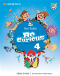 Be Curious Level 4 Home Booklet (Be Curious) -- Paperback (English Language Edition)