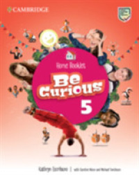 Be Curious Level 5 Home Booklet (Be Curious) -- Paperback (English Language Edition)