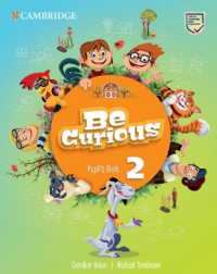 Be Curious Level 2 Pupil's Book (Be Curious)
