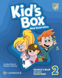 Kid's Box New Generation Level 2 Student's Book with eBook American English (Kid's Box)