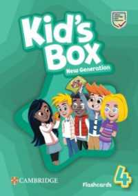 Kid's Box New Generation Level 4 Flashcards British English (Kid's Box)
