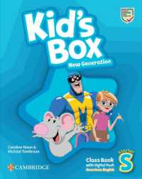 Kid's Box New Generation Starter Class Book with Digital Pack American English (Kid's Box)