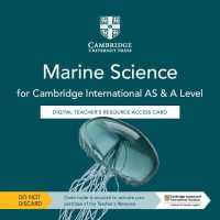 Cambridge International as & a Level Marine Science Digital Teacher's Resource Access Card -- Digital product license key （2 Revised）