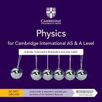 Cambridge International as & a Level Physics Digital Teacher's Resource Access Card -- Digital product license key （3 Revised）