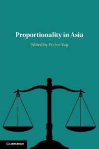 アジア法にみる比例性<br>Proportionality in Asia