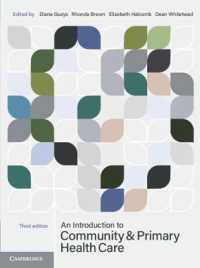Introduction to Community and Primary Health Care -- Paperback / softback （3 Revised）