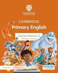 Cambridge Primary English Teacher's Resource 2 with Digital Access (Cambridge Primary English) （2ND）