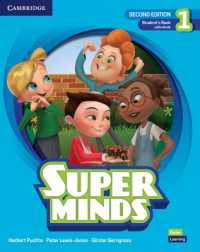 Super Minds Second Edition Level 1 Student's Book with eBook British English (Super Minds) （2ND）