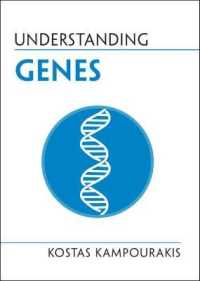 遺伝子を理解する<br>Understanding Genes (Understanding Life)