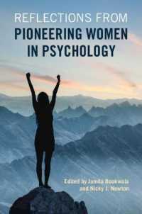 心理学における女性パイオニアの考察<br>Reflections from Pioneering Women in Psychology
