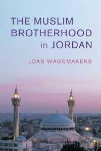 The Muslim Brotherhood in Jordan (Cambridge Middle East Studies)
