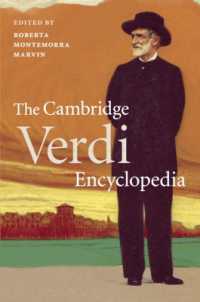 ケンブリッジ版　ヴェルディ百科事典<br>The Cambridge Verdi Encyclopedia