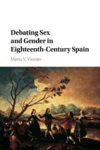 １８世紀スペインの性・ジェンダーをめぐる議論：男女の性の発明<br>Debating Sex and Gender in Eighteenth-Century Spain