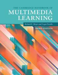 ケンブリッジ版　マルチメディア学習ハンドブック（第３版）<br>The Cambridge Handbook of Multimedia Learning (Cambridge Handbooks in Psychology) （3RD）