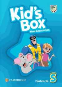 Kid's Box New Generation Starter Flashcards British English (Kid's Box)