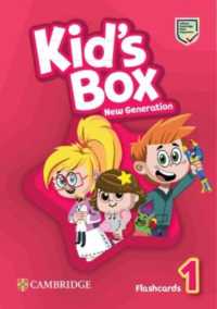 Kid's Box New Generation Level 1 Flashcards British English (Kid's Box)