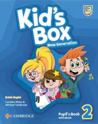 Kid's Box New Generation Level 2 Pupil's Book with eBook British English (Kid's Box)
