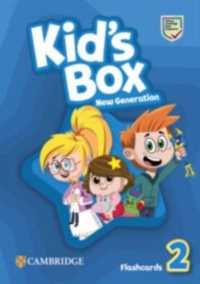 Kid's Box New Generation Level 2 Flashcards British English (Kid's Box)