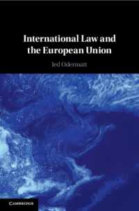 国際法とＥＵ<br>International Law and the European Union