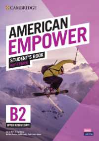 Cambridge English American Empower Upper Intermediate/B2 Book + Ebook （PCK PAP/PS）