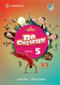 Be Curious Level 5 Flashcards (Be Curious)