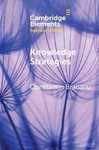 Knowledge Strategies (Elements in Business Strategy)