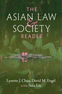 アジアの法と社会読本：文化・権力・政治<br>The Asian Law and Society Reader