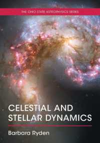 天体と恒星系の力学<br>Celestial and Stellar Dynamics