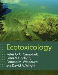 環境毒性学<br>Ecotoxicology