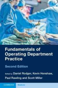 Fundamentals of Operating Department Practice （2ND）