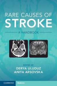 脳卒中の稀な原因：ハンドブック<br>Rare Causes of Stroke : A Handbook