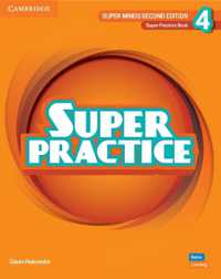 Super Minds Level 4 Super Practice Book British English (Super Minds) （2ND）