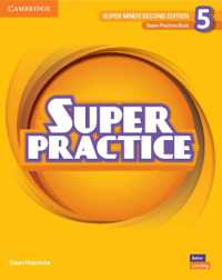 Super Minds Level 5 Super Practice Book British English (Super Minds) （2ND）