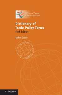 Dictionary of Trade Policy Terms （6TH）