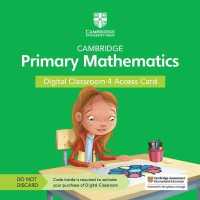 Cambridge Primary Mathematics Digital Classroom 4 Access Card (1 Year Site Licence) (Cambridge Primary Maths) -- Digital product license key （2 Revised）