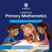 Cambridge Primary Mathematics Digital Classroom 5 Access Card (1 Year Site Licence) (Cambridge Primary Maths) -- Digital product license key （2 Revised）