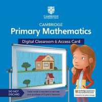 Cambridge Primary Mathematics Digital Classroom 6 Access Card (1 Year Site Licence) (Cambridge Primary Maths) -- Digital product license key （2 Revised）
