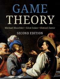 ゲーム理論テキスト（第２版）<br>Game Theory （2ND）