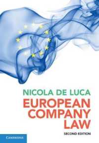 欧州会社法（第２版）<br>European Company Law （2ND）