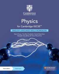 Physics for Cambridge IGCSE™ English Language Skills Workbook with Digital Access (2 Years) (Cambridge International Igcse) （3RD）