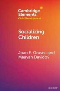 Socializing Children (Elements in Child Development)