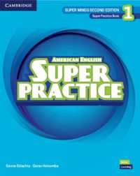 Super Minds Level 1 Super Practice Book American English (Super Minds) （2ND）