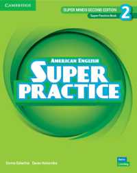 Super Minds Level 2 Super Practice Book American English (Super Minds) （2ND）