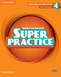 Super Minds Level 4 Super Practice Book American English (Super Minds) （2ND）