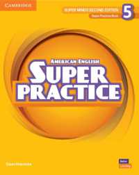 Super Minds Level 5 Super Practice Book American English (Super Minds) （2ND）