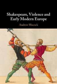 シェイクスピア、暴力と近代初期ヨーロッパ<br>Shakespeare, Violence and Early Modern Europe