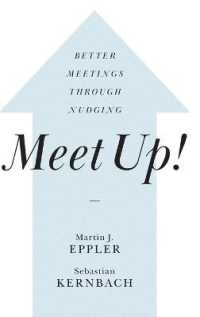 成功するミーティングの行動科学<br>Meet Up! : Better Meetings through Nudging